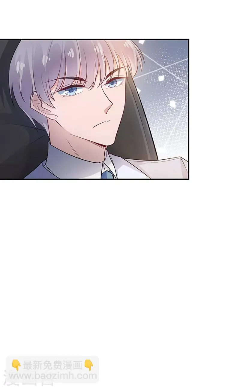 第66话 第14页