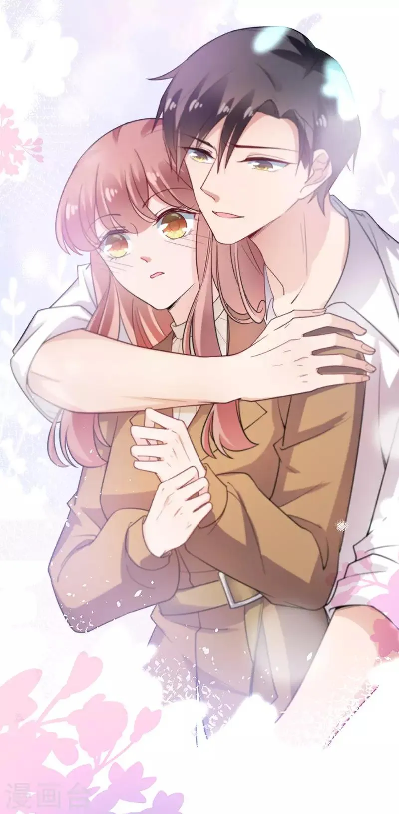 第67话 第6页