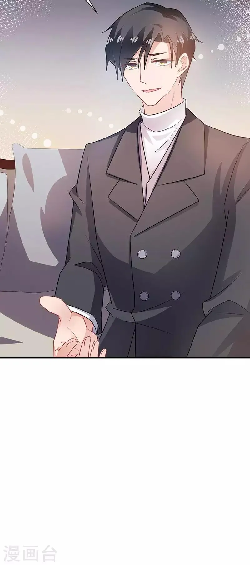 第68话 第7页