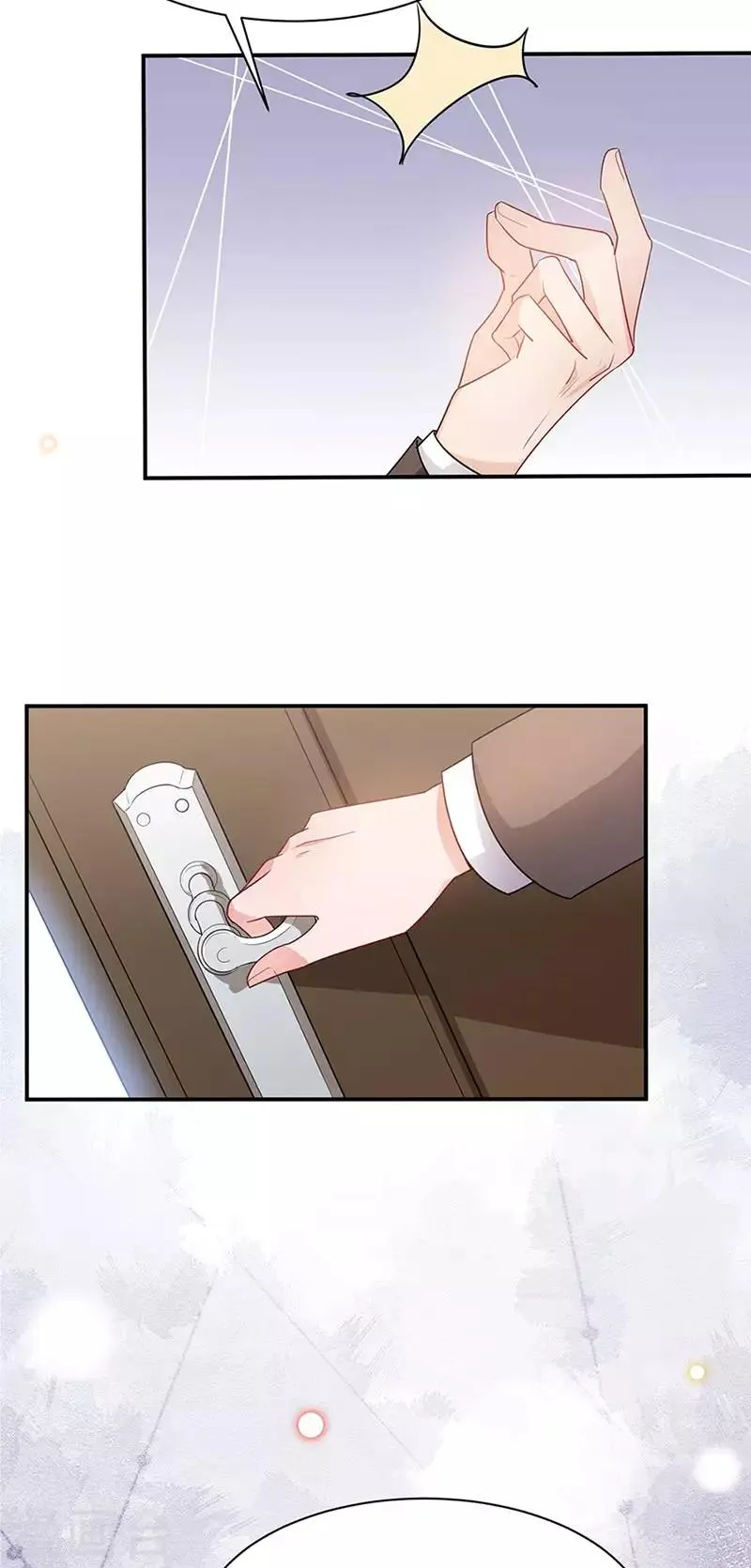 第68话 第11页