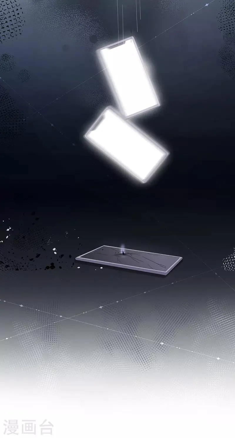 第70话 第30页