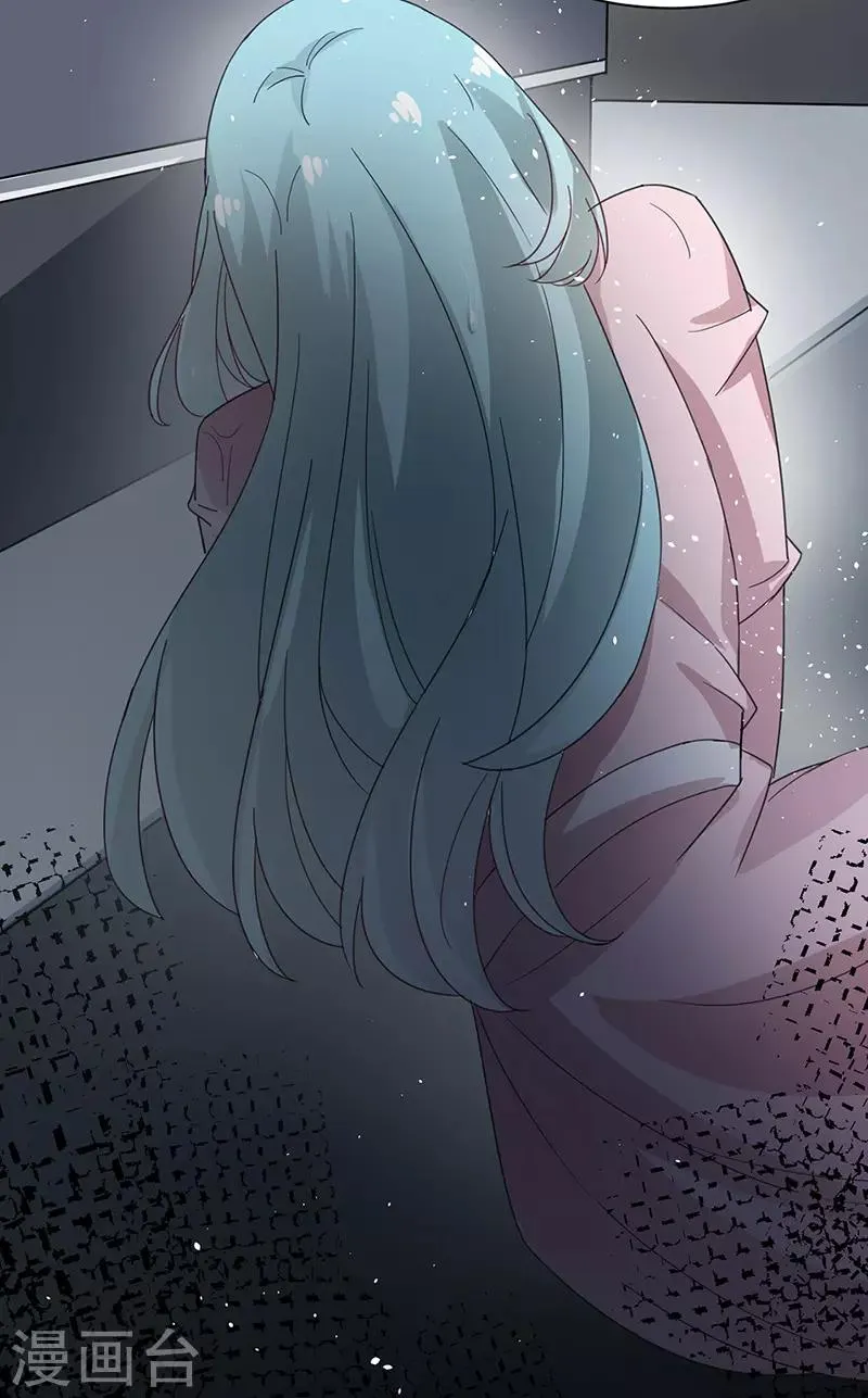 第71话 第12页