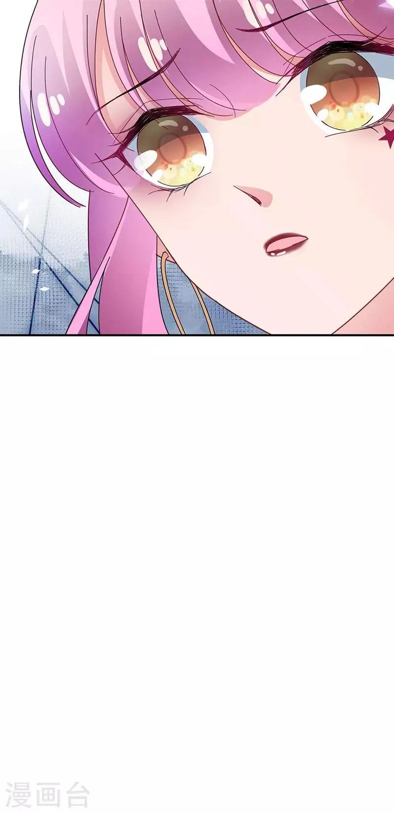 第73话 第26页