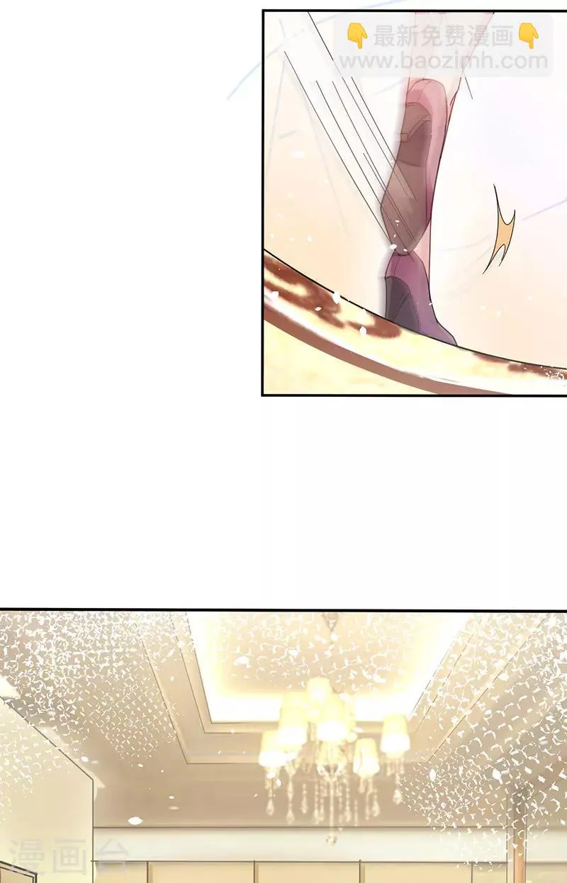 第74话 第6页