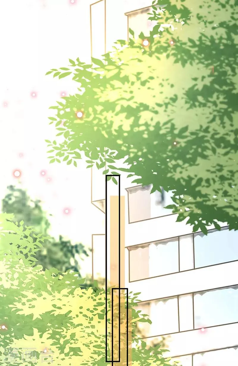 第75话 第1页