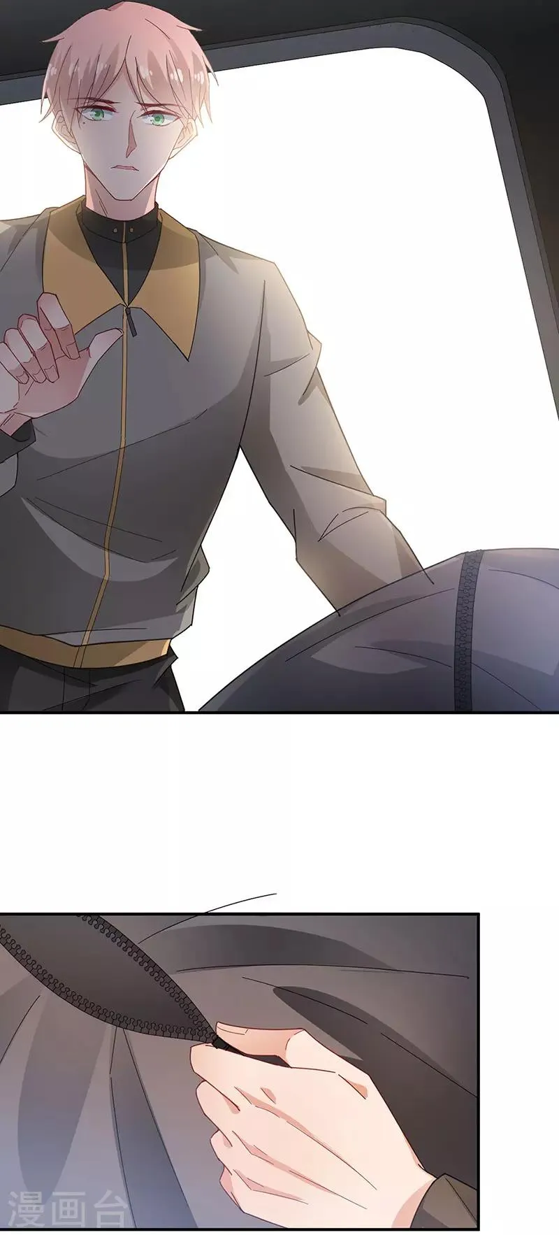 第76话 第16页