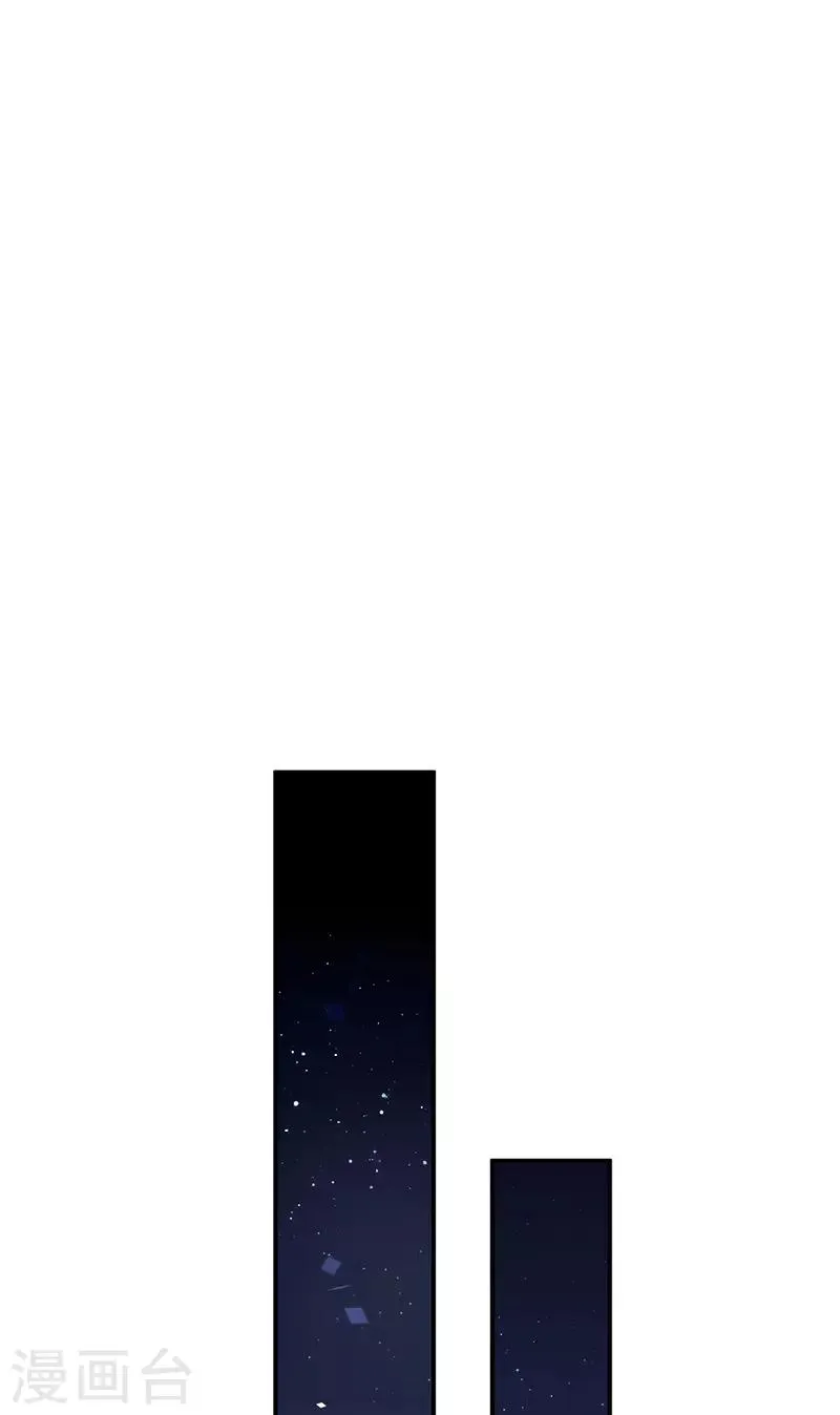 第76话 第22页