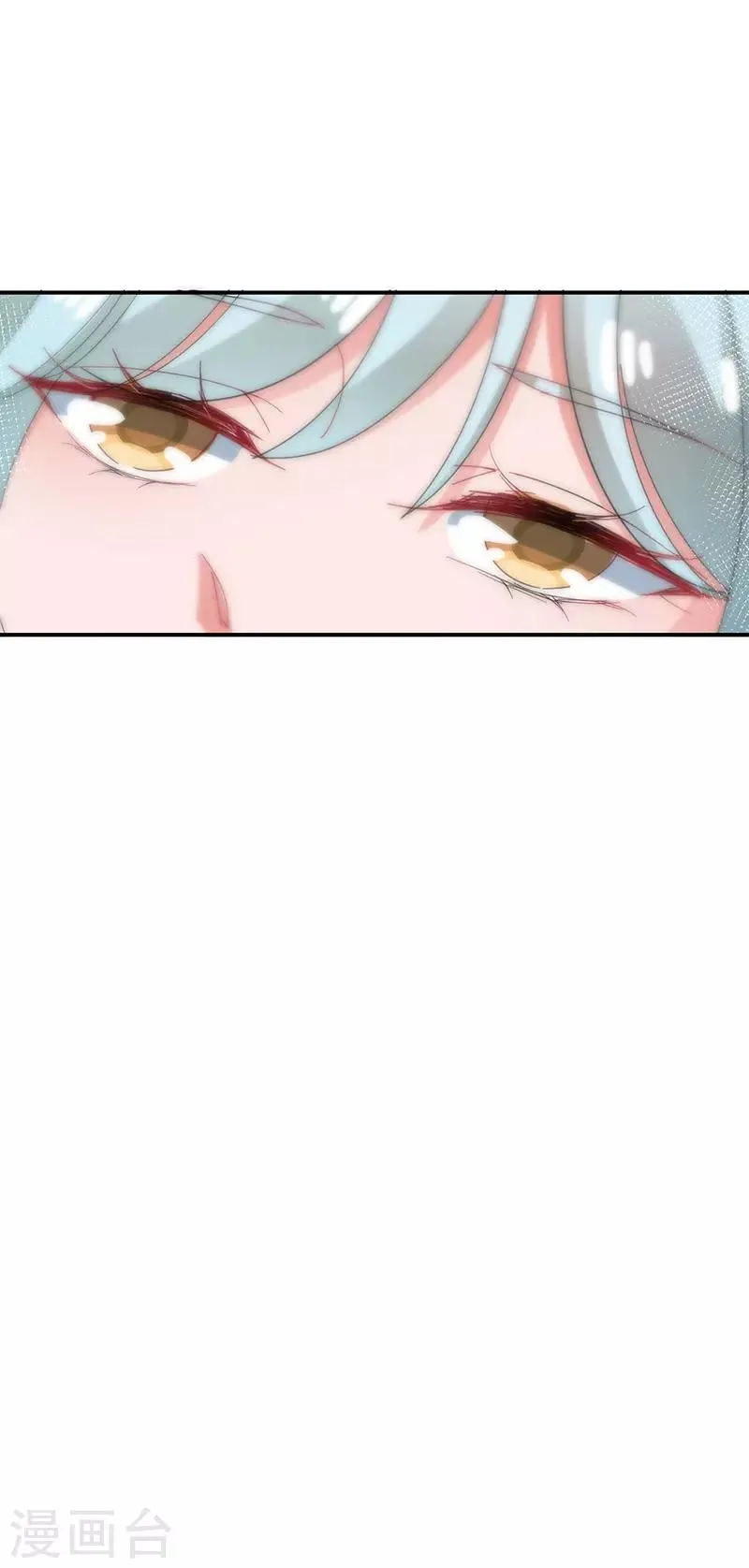 第76话 第28页