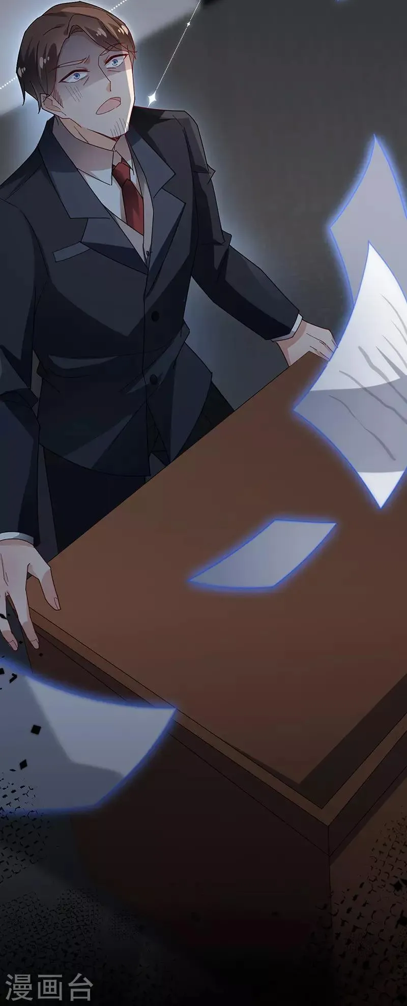 第78话 第38页