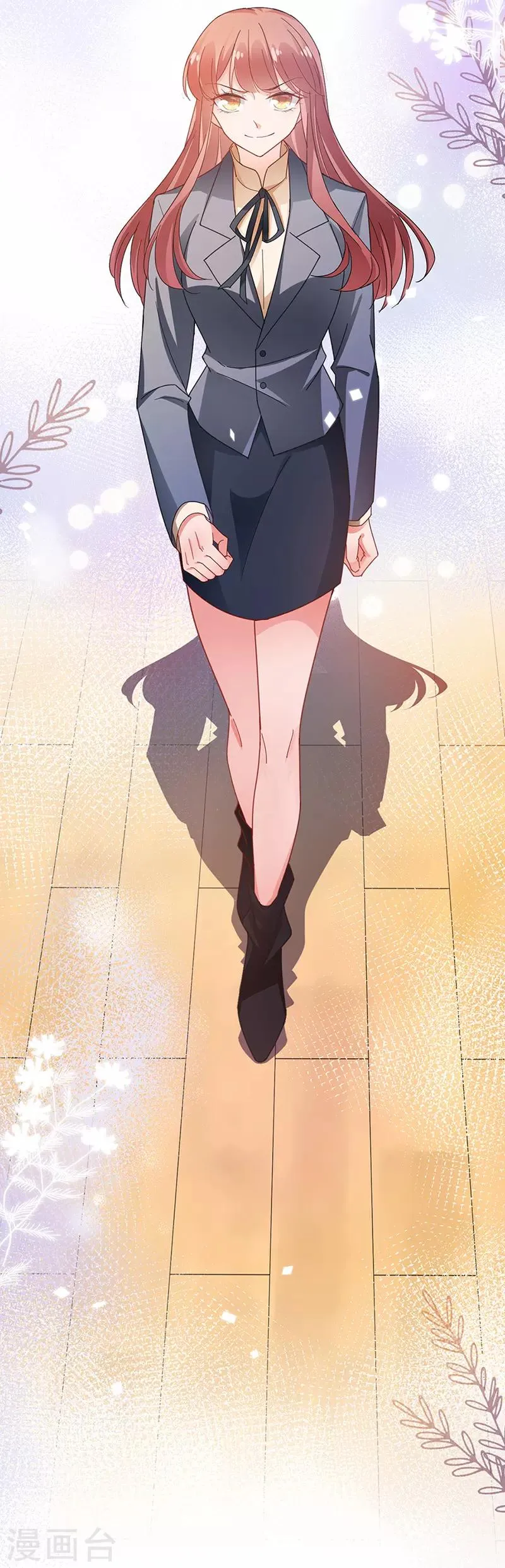 第81话 第18页