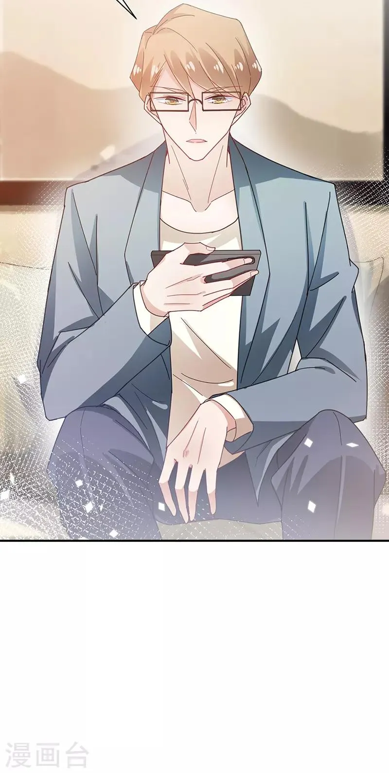 第81话 第27页