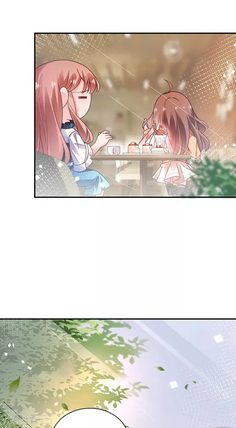 第84话 第12页