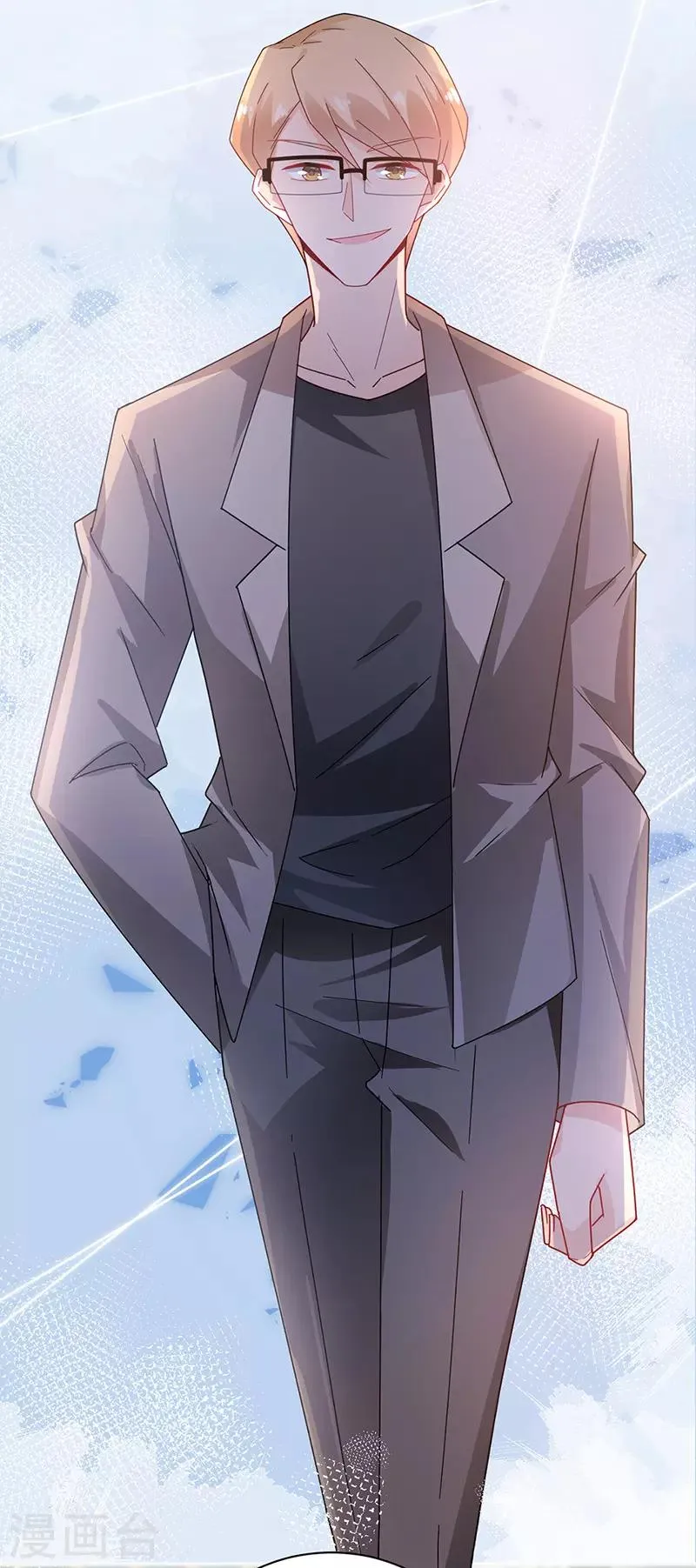 第84话 第16页
