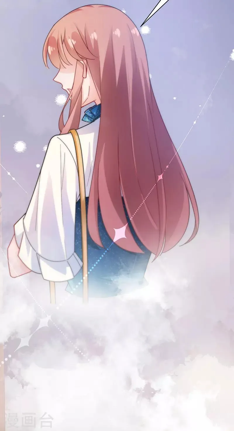 第85话 第15页