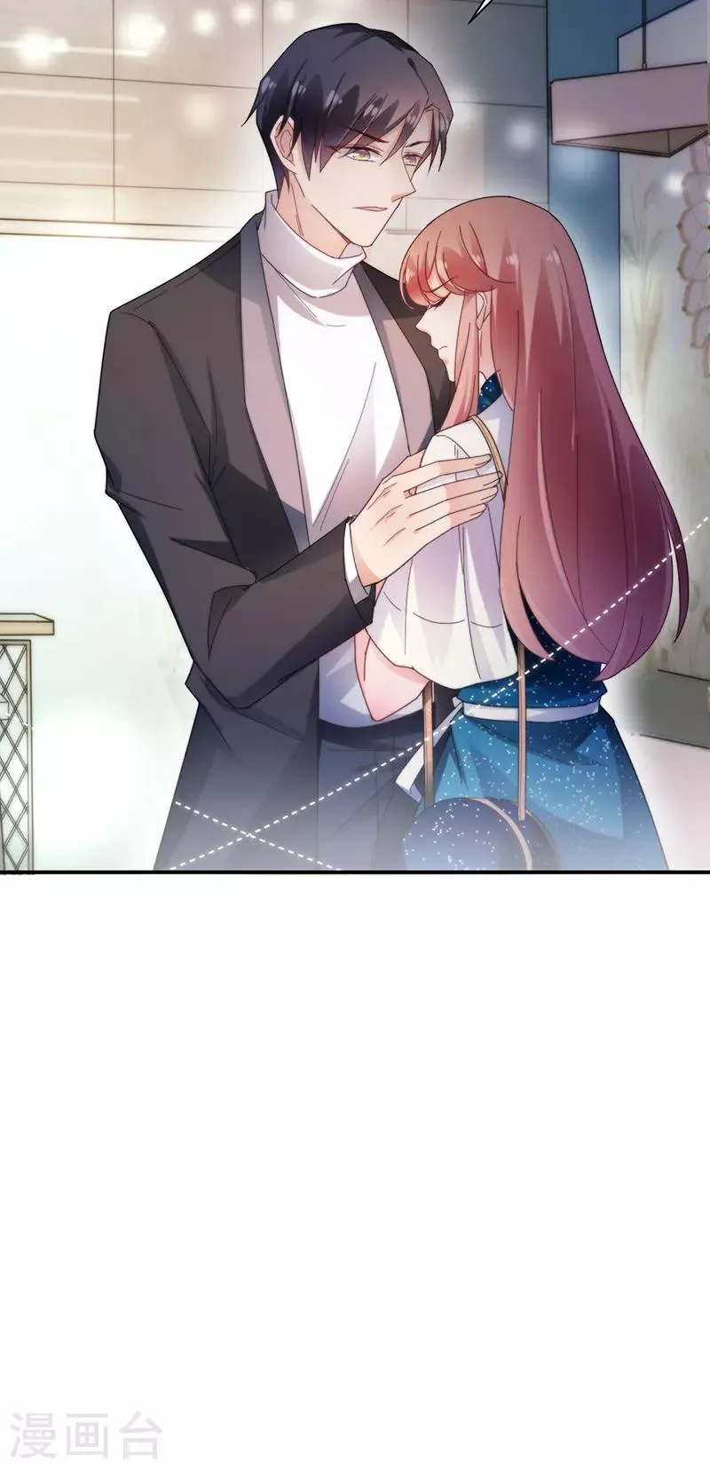 第86话 第6页