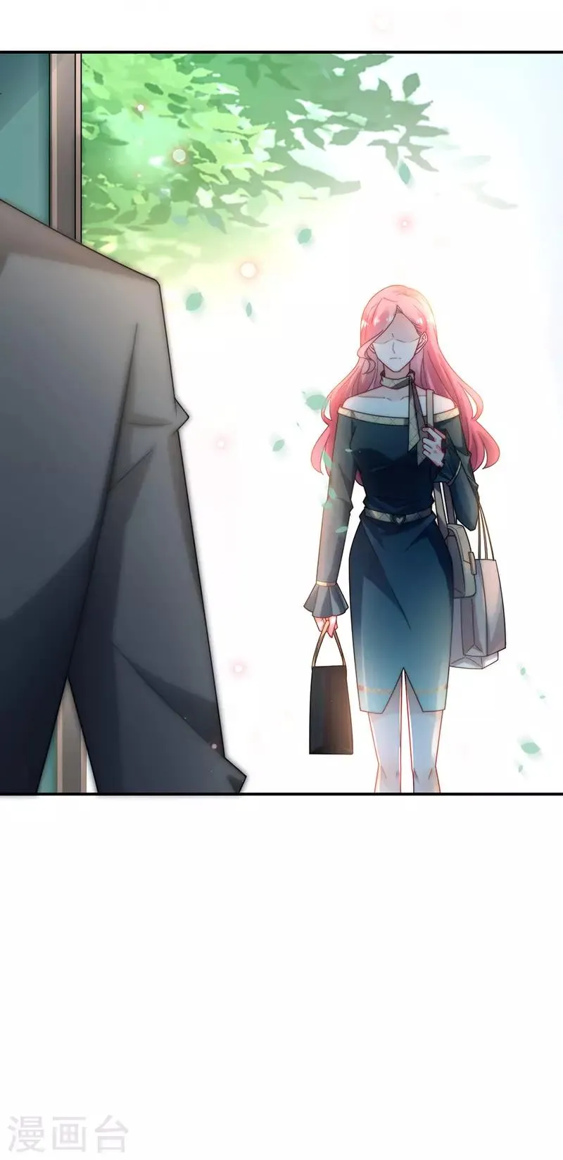第86话 第19页