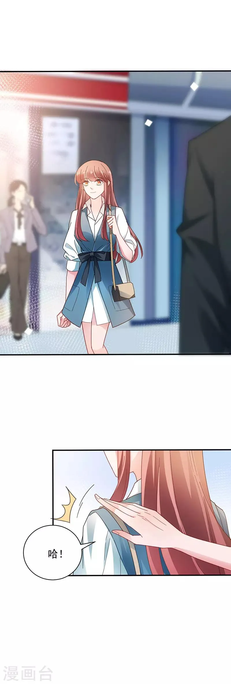 第87话 第22页