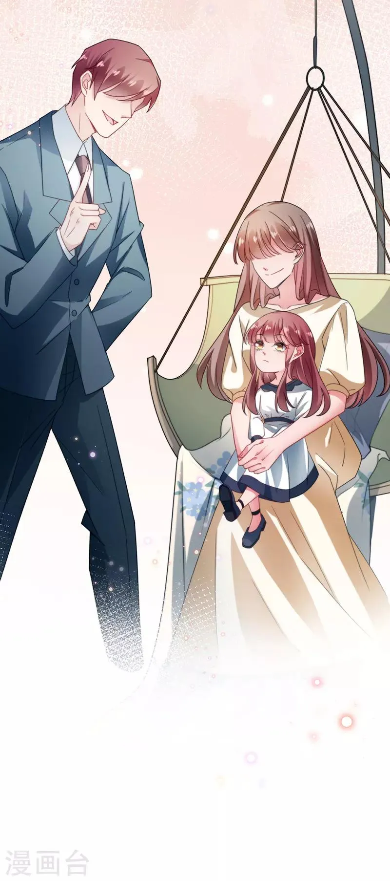 第88话 第22页