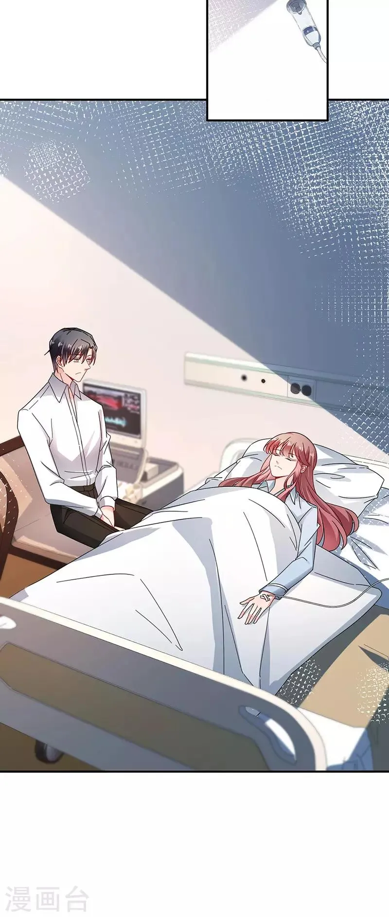 第89话 第9页