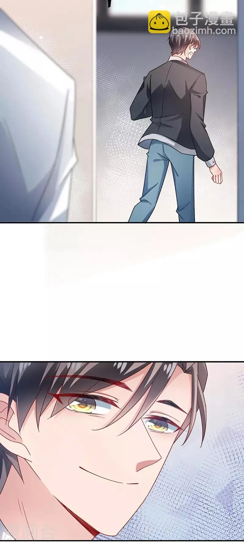 第89话 第29页