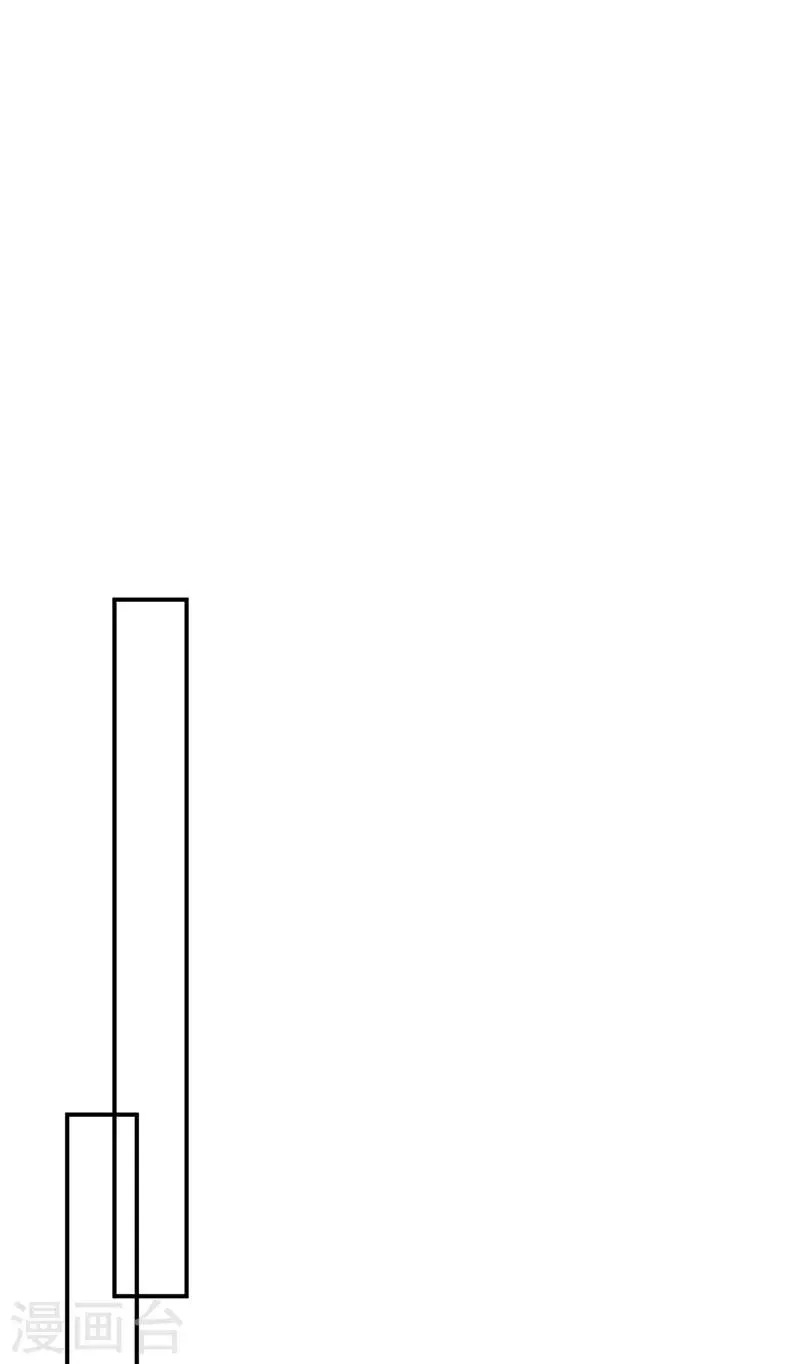 第90话 第18页