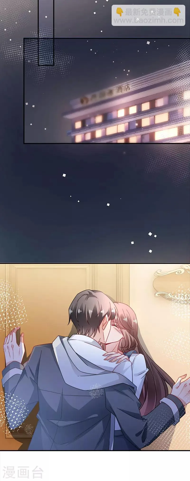 第91话 第22页