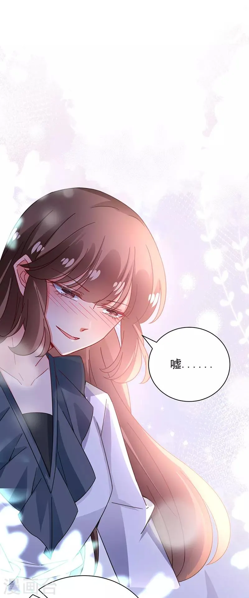 第91话 第25页
