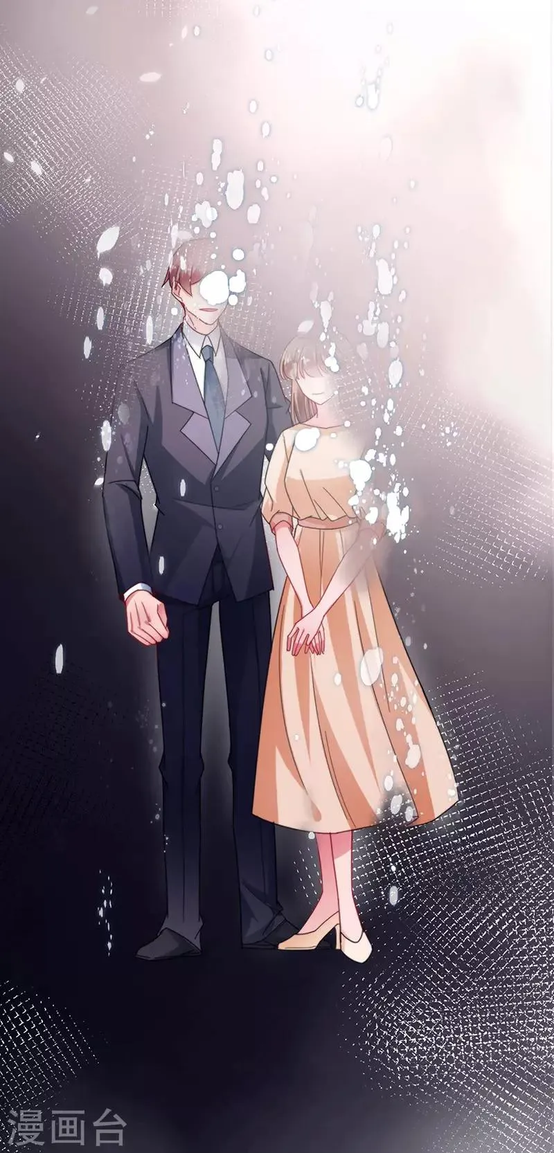 第92话 第10页