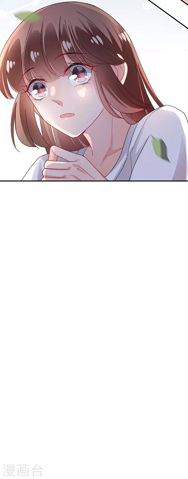 第93话 第30页