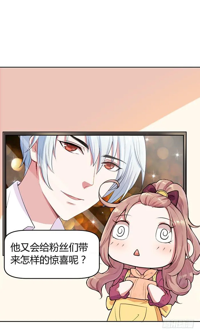 预告 第4页