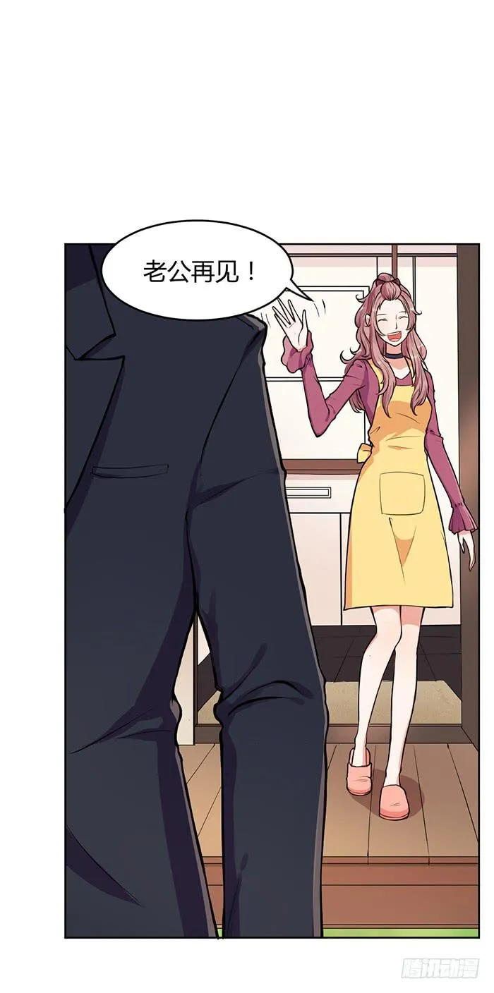 预告 第9页