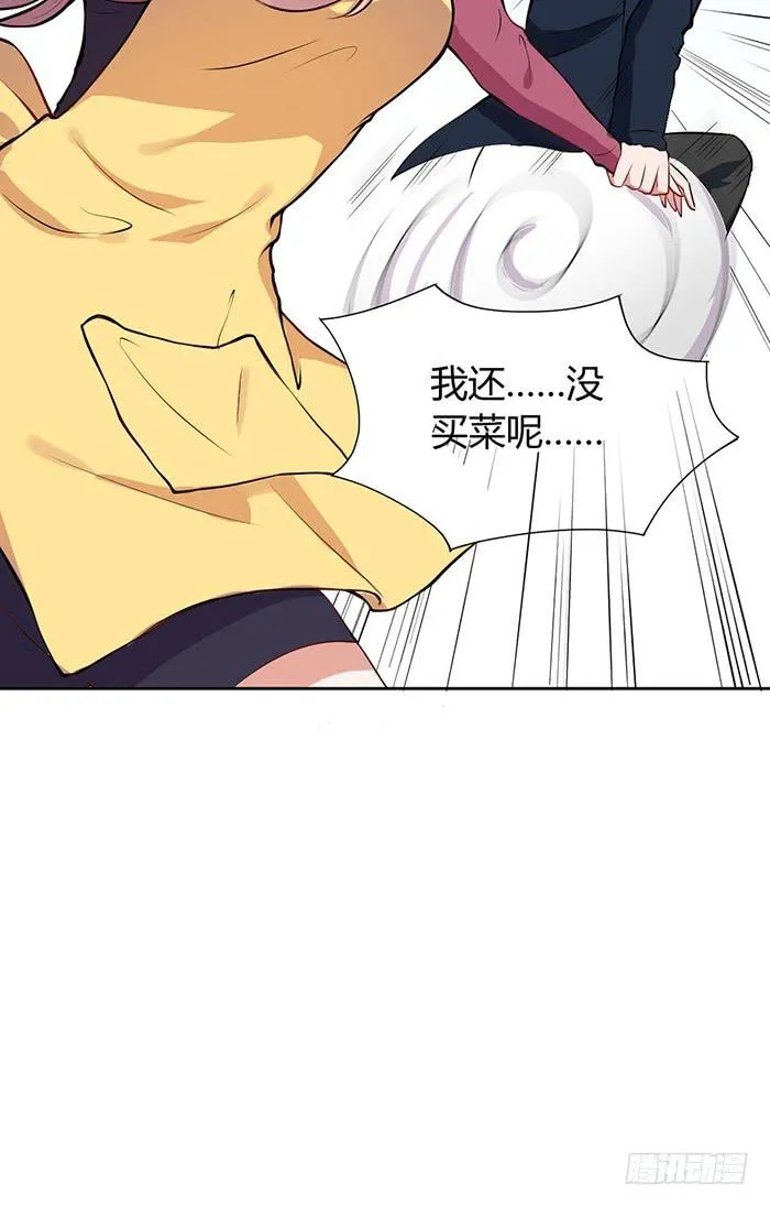预告 第13页