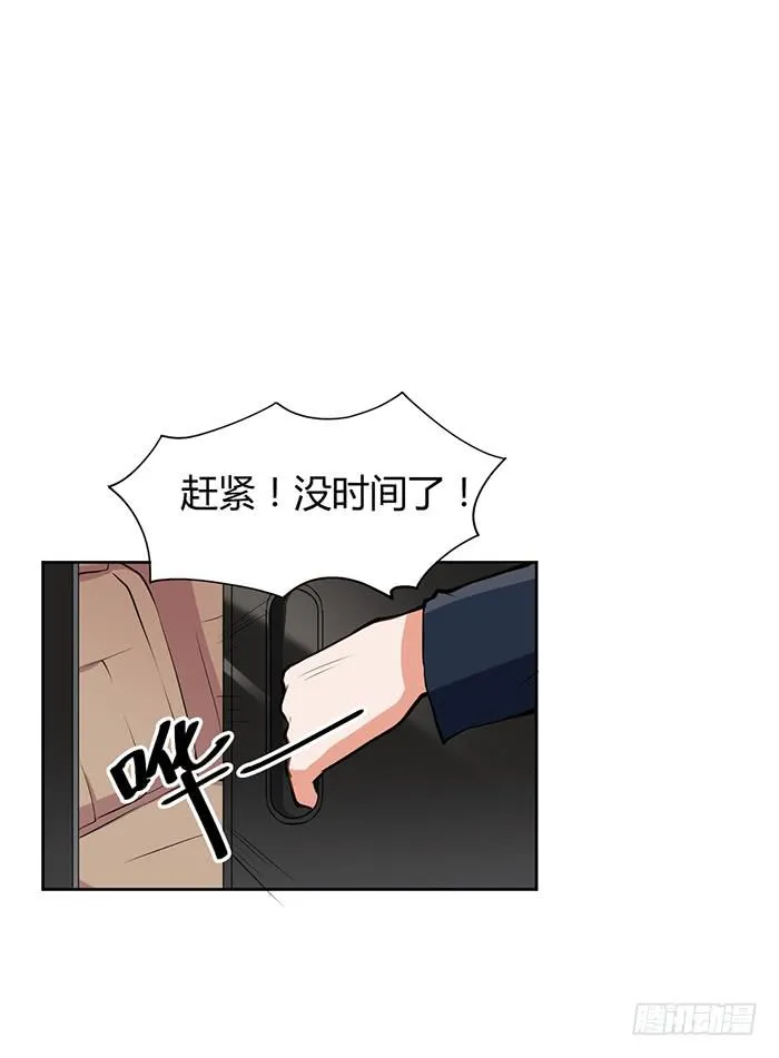 预告 第14页