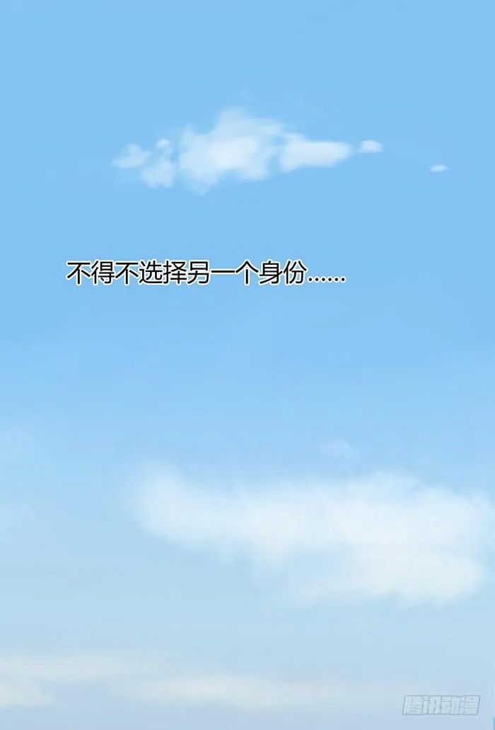 预告 第21页