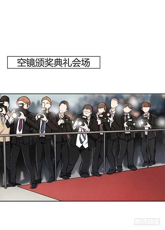 预告 第23页