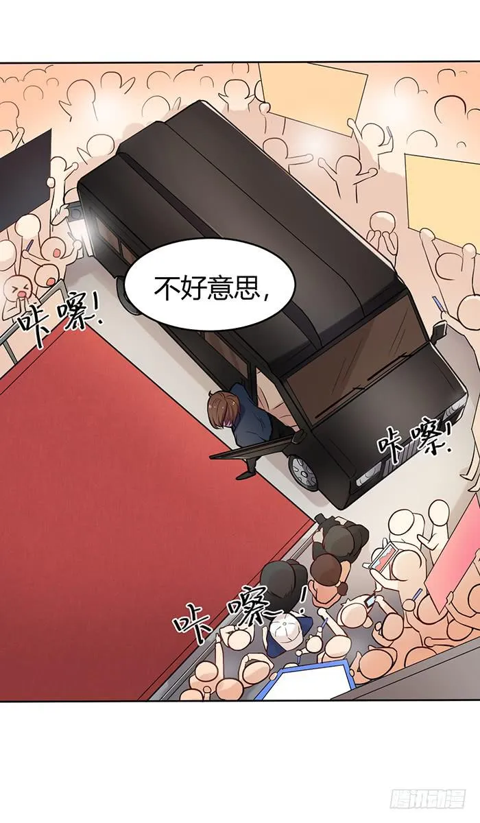 预告 第26页