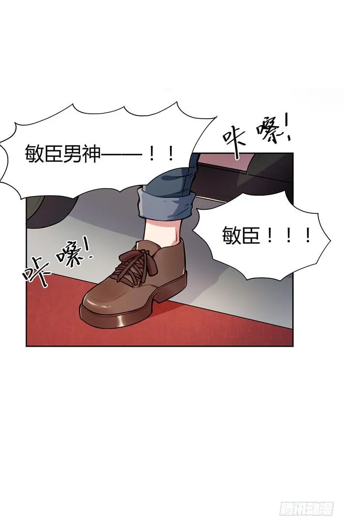 预告 第28页