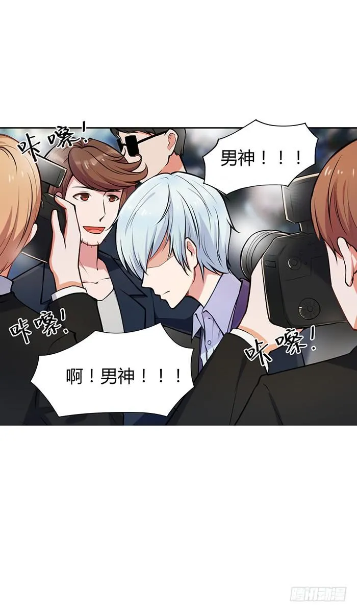 预告 第29页
