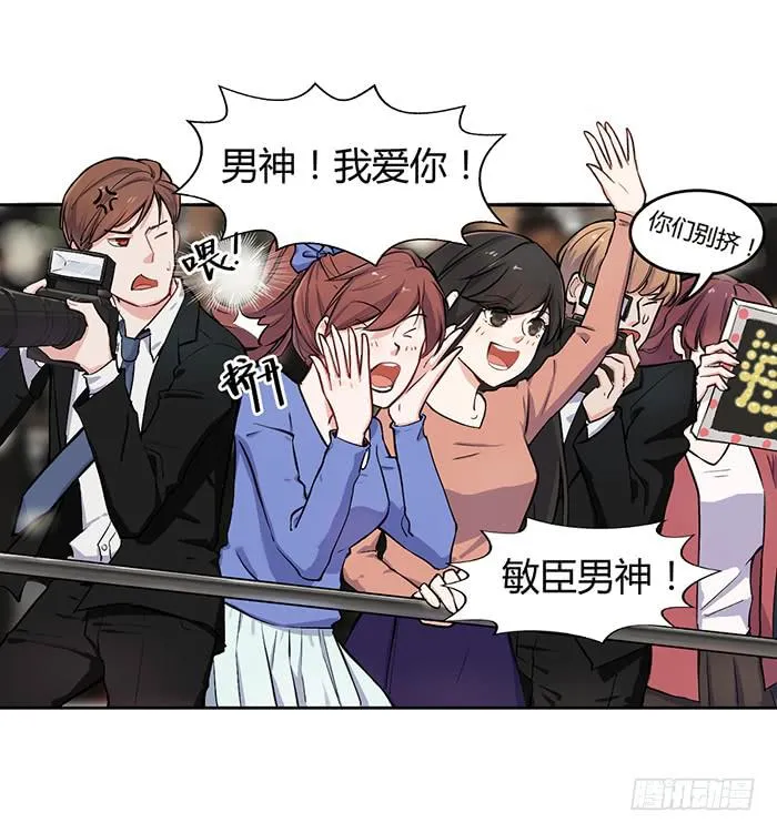 预告 第31页