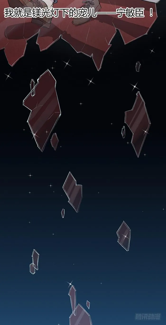 预告 第34页