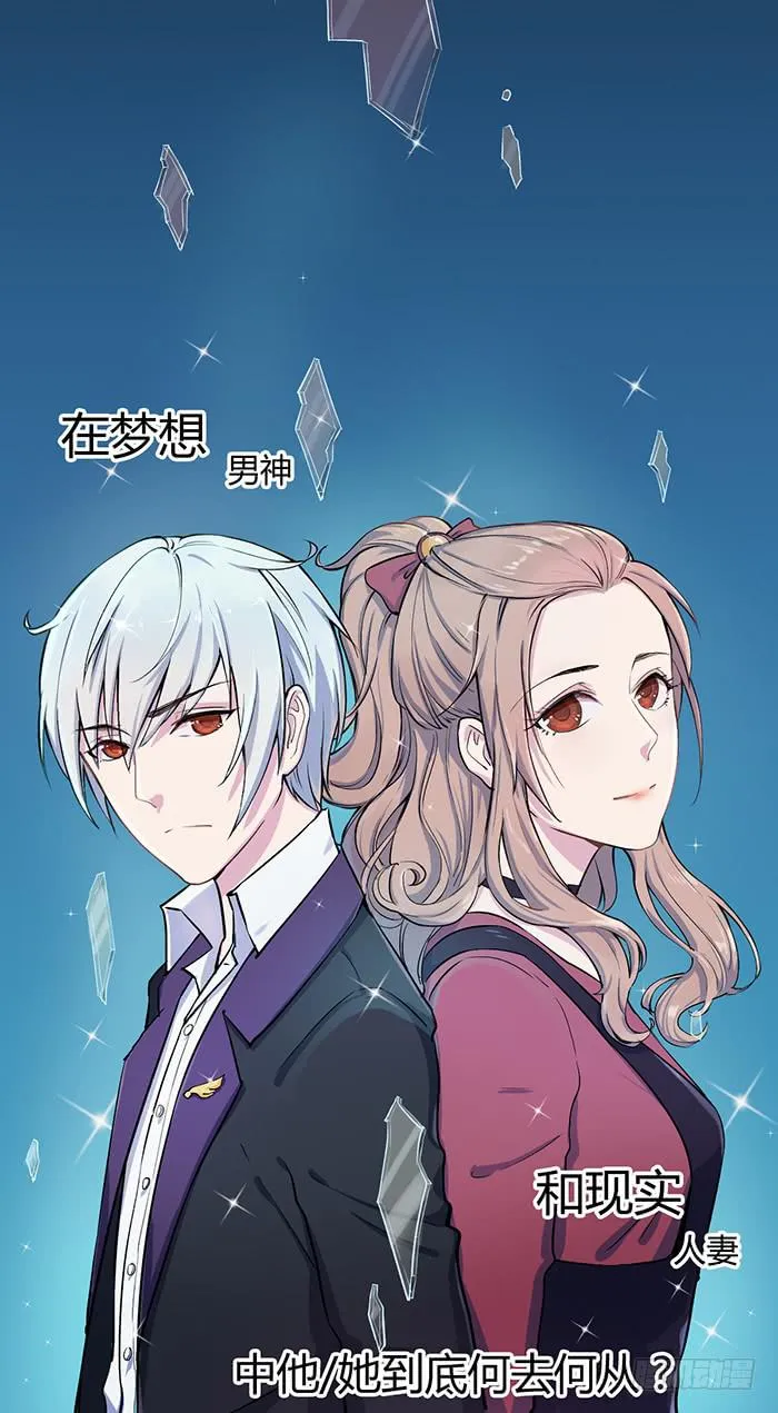 预告 第35页