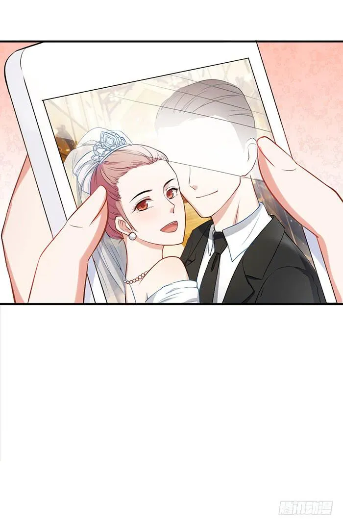 人妻×男神 第35页