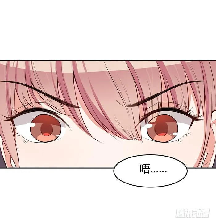 姜茶×海报 第2页