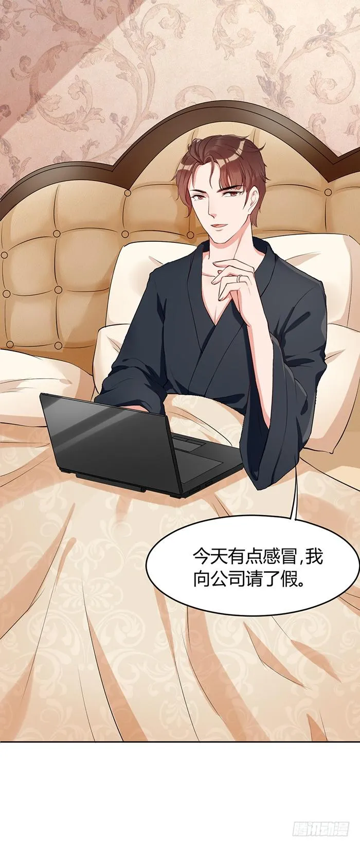 姜茶×海报 第16页