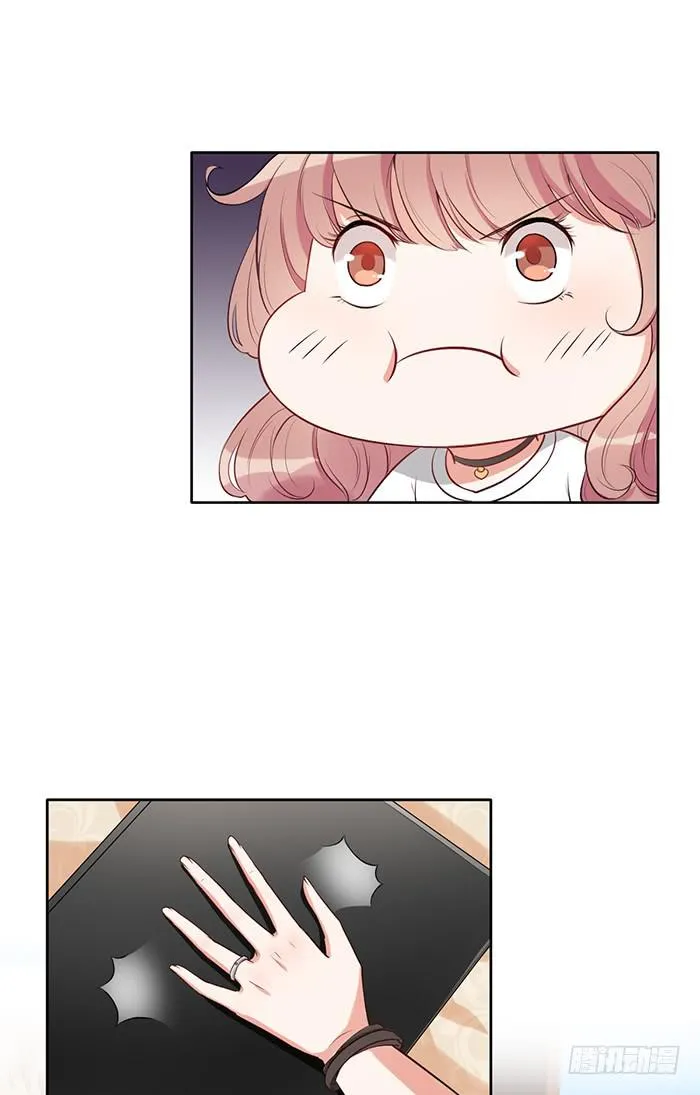 姜茶×海报 第17页