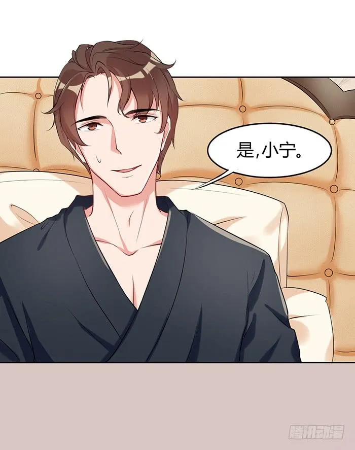 姜茶×海报 第21页
