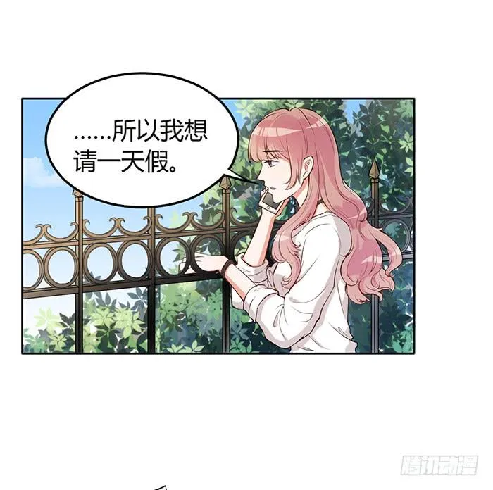 姜茶×海报 第24页