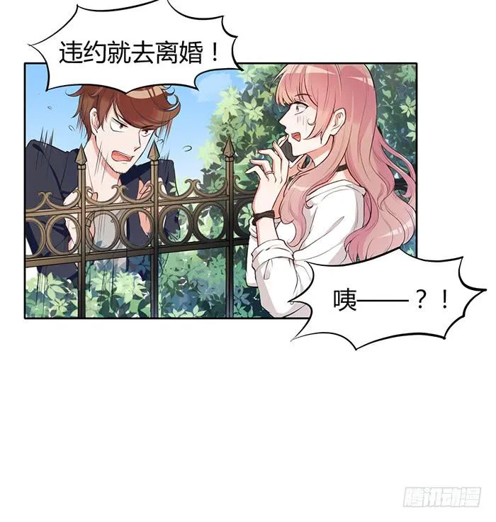 姜茶×海报 第25页