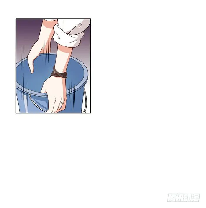 姜茶×海报 第26页