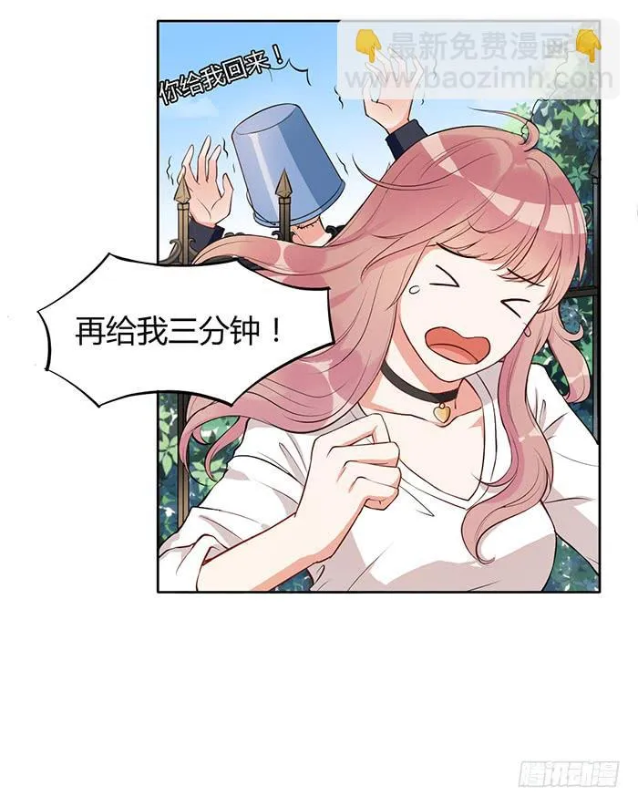 姜茶×海报 第27页
